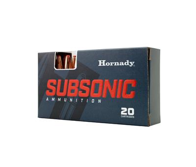 Hornady Subsonic .45-70 Govt 410 Grain SUB-X Centerfire Rifle Ammo