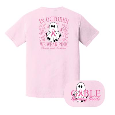 Breast Cancer Awareness Comfort Color Tee- Fundraiser 