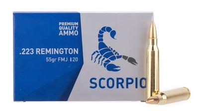 STV Technology Scorpio 223 Remington 55gr FMJ Ammo - Box of 20