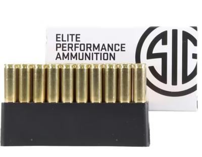 300blk 110gr Tactical Rifle 20rds